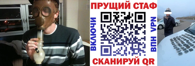 Купить закладку СК  Cocaine  Меф  Марихуана  АМФЕТАМИН  ГАШ  Саянск
