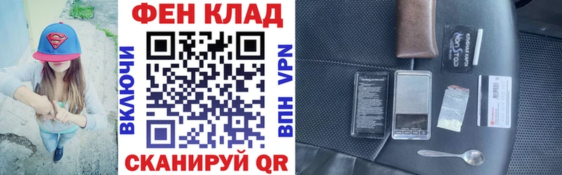 АМФ 98% Саянск