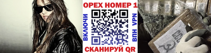 Купить  Саянск  КОКАИН Эквадор 