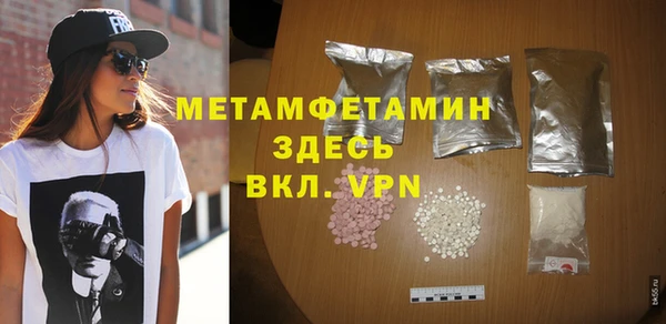 дурь Покачи