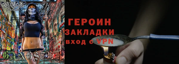 ECSTASY Покров