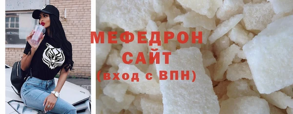 ECSTASY Покров