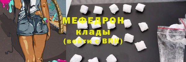 дурь Покачи