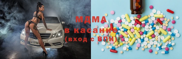 дурь Покачи