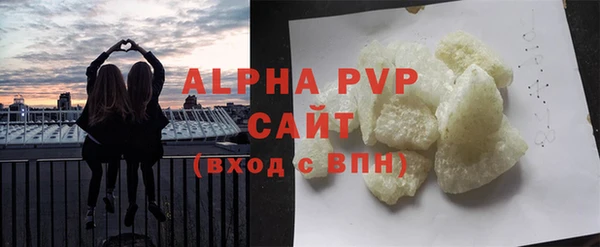 дурь Покачи