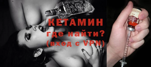 ECSTASY Покров