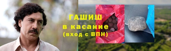 ECSTASY Покров