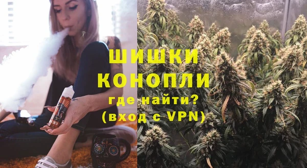 прущий лед Покровск