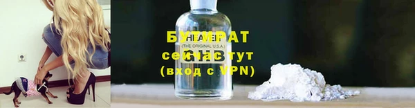 дурь Покачи