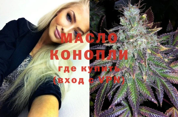 ECSTASY Покров
