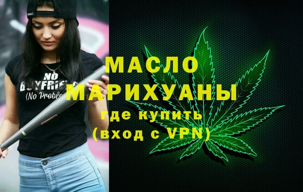ECSTASY Покров