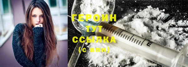 дурь Покачи