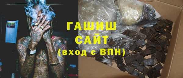 дурь Покачи