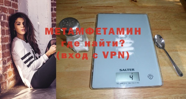 дурь Покачи