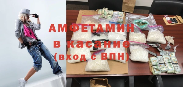 прущий лед Покровск