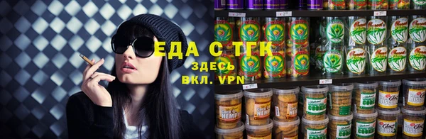 прущий лед Покровск