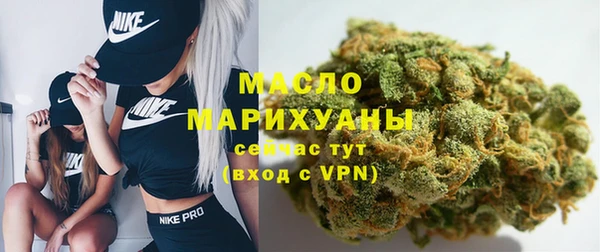 прущий лед Покровск