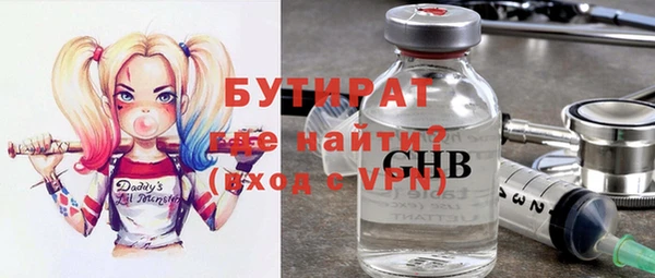 ECSTASY Покров
