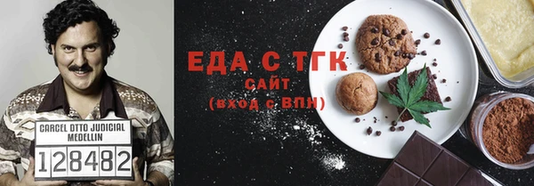 дурь Покачи