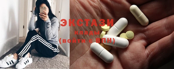 прущий лед Покровск