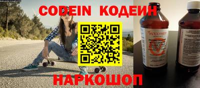 mdpv Моздок