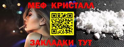 a pvp Малгобек