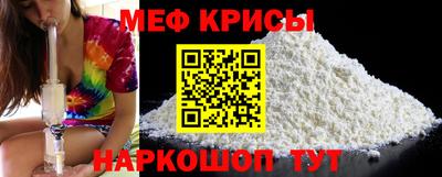 a pvp Малгобек