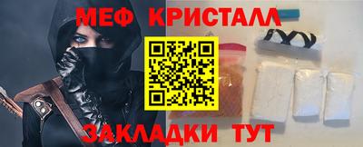 a pvp Малгобек