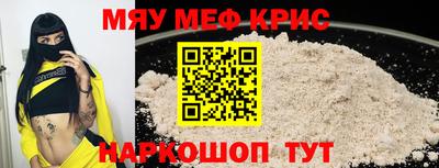 PSILOCYBIN Азнакаево