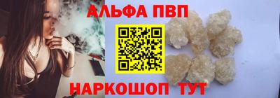 крисы Мариинск