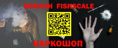 крисы Мариинск