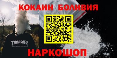 крисы Мариинск