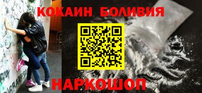 таблы Малоярославец