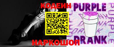 таблы Малоярославец