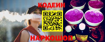 a pvp Малгобек