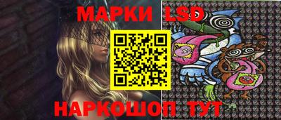 меф Можайск