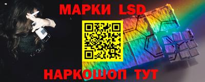 амфетамин Абакан