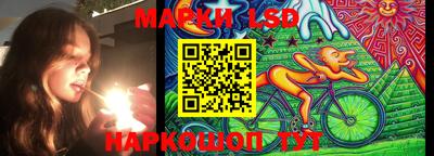 a pvp Малгобек
