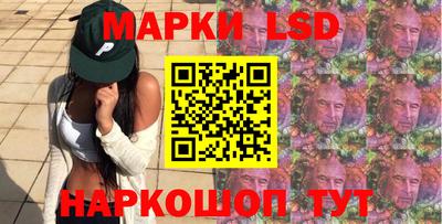 таблы Малоярославец