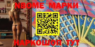 амфетамин Абакан
