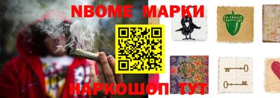 амф Отрадный