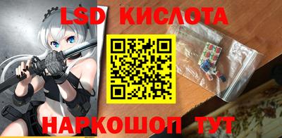 амфетамин Абакан