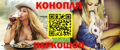 спиды Абинск