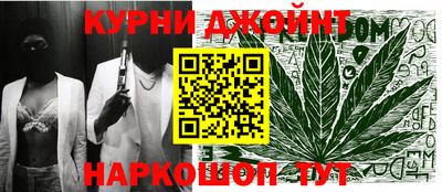 спиды Абинск