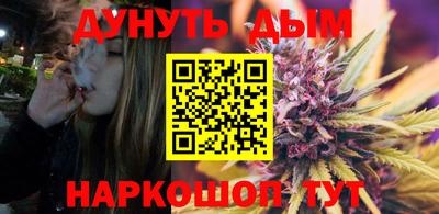 кристаллы Можга