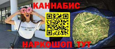 амфетамин Абакан