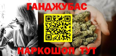 амфетамин Абакан