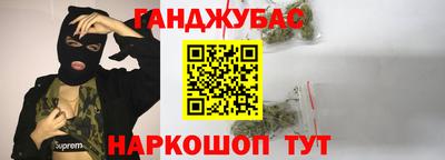 PSILOCYBIN Азнакаево