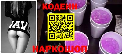 таблы Малоярославец