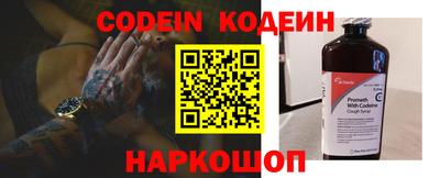 крисы Мариинск